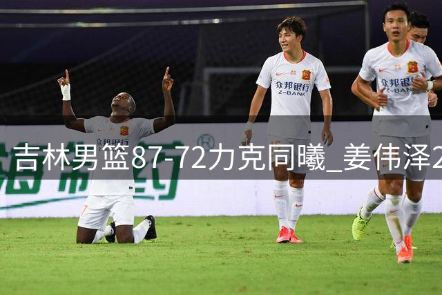 about image